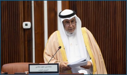 Shura Council Delays BCCI Voting Law for Two Weeks