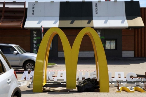 ‘Fun and Tasty’ among possible names for McDonald’s Russian successor