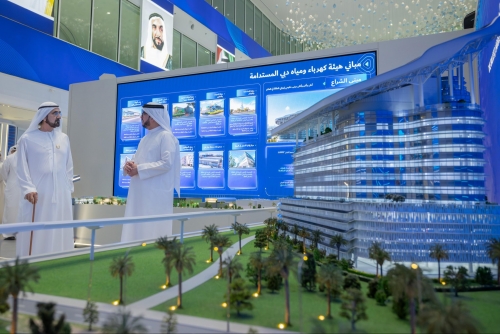 UAE unveils smart HQ landmark