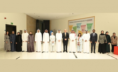 UNESCO hails Kingdom’s ‘readiness’ to adopt AI technologies 