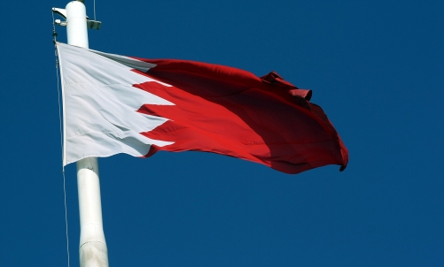 Bahrain Strongly Condemns Iranian Attacks on Saudi Energy Facilities
