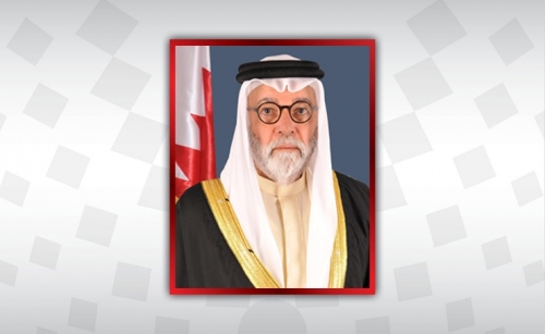 Ambassador guest at Bahrain Radio Programme