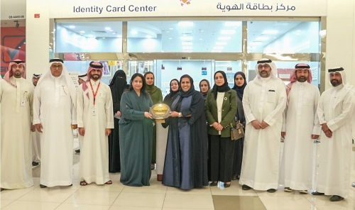 iGA's ID Card Center at Seef Mall - Arad Wins Gold Shield in Taqyeem Evaluation