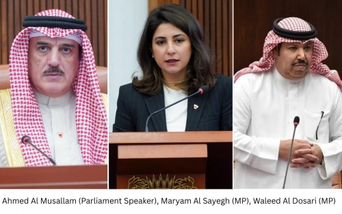 MPs Mark 25 Years of Women’s Council MPs Mark 25 Years of Women’s Council
