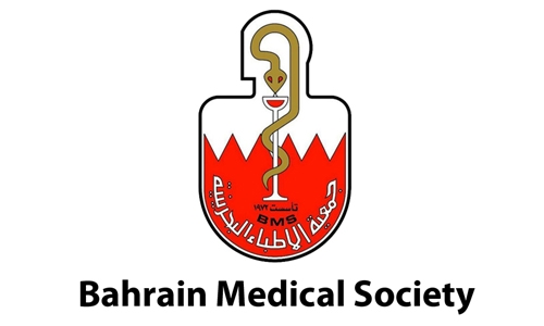 New Neuroscience Association named