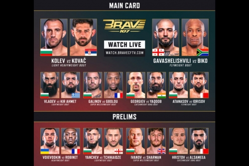 BRAVE CF 107 full card revealed as Bulgaria prepares for another historic night of action BRAVE CF 107 full card revealed as Bulgaria prepares for another historic night of action
