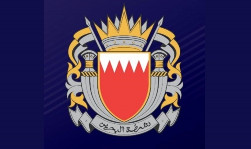 IRGC-Linked Cell Uncovered