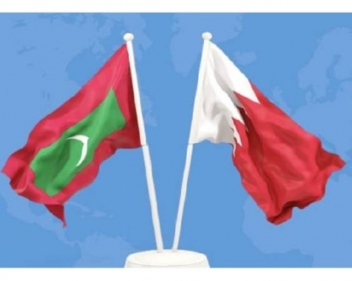Bahrain and Maldives open new chapter of ties and cooperation