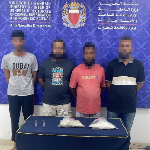 Ten arrested for possessing narcotics