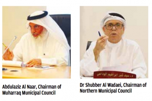 Municipal Councils Start 60-Day Summer Break Municipal Councils Start 60-Day Summer Break