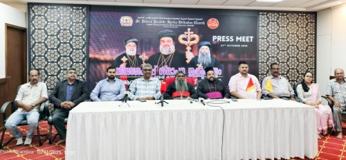 Historic Pastoral Visit to Bahrain