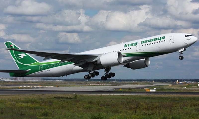 Iraqi Airways suspends pilots who fought in-flight over food Iraqi Airways suspends pilots who fought in-flight over food