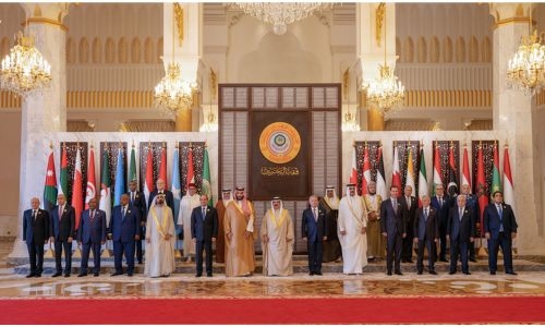 Full text of Bahrain Declaration of 33rd Arab Summit released