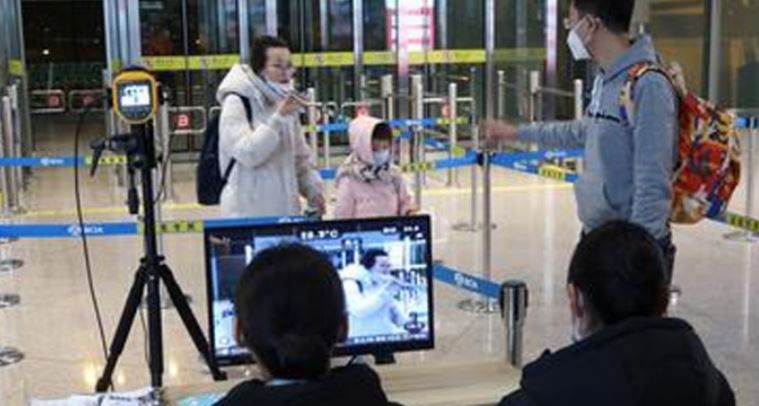 Kazakhstan restricts visa regime for Chinese over virus Kazakhstan restricts visa regime for Chinese over virus