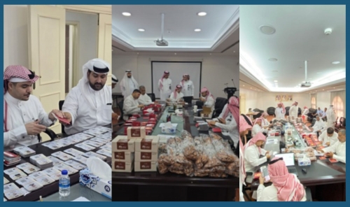 Bahrain Hajj Mission Begins Distributing Nusuk Cards to Pilgrims Ahead of Departure Bahrain Hajj Mission Begins Distributing Nusuk Cards to Pilgrims Ahead of Departure