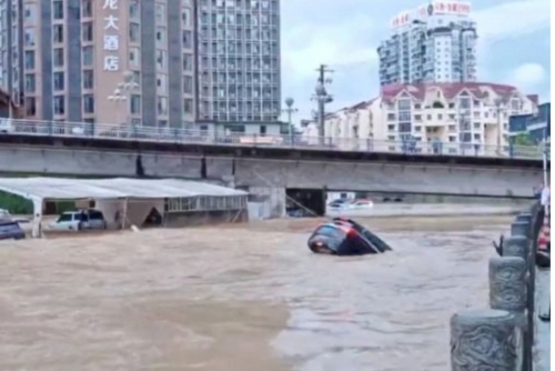 Heavy rains in central China leave 5 dead, 11 missing Heavy rains in central China leave 5 dead, 11 missing