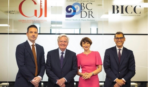 Global Panel Discusses Commercial Justice