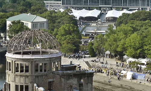 Kerry to visit Hiroshima nuclear memorial Kerry to visit Hiroshima nuclear memorial