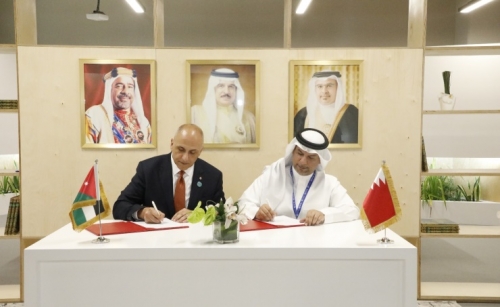 Bahrain and Jordan sign memorandum of understanding on environmental cooperation