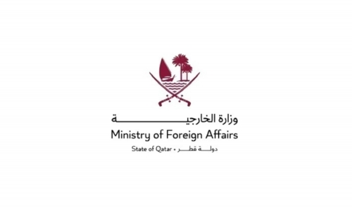 Qatar Condemns Renewed Iranian Attacks on Its Territory and Other Arab States Qatar Condemns Renewed Iranian Attacks on Its Territory and Other Arab States