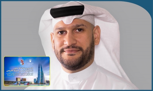 LMRA CEO Highlights Bahrain as International Role Model in Combating Human Trafficking