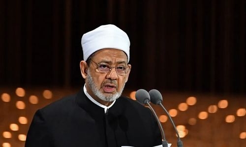 Al Azhar Grand Imam to visit Bahrain