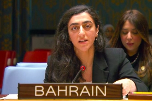 Bahrain reiterates support for Syria’s sovereignty Bahrain reiterates support for Syria’s sovereignty