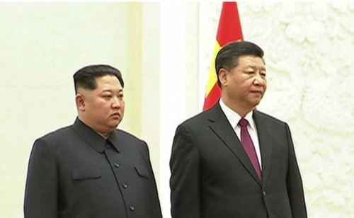 One Key Detail Missing From Xi-Kim Summit Has Everyone Talking One Key Detail Missing From Xi-Kim Summit Has Everyone Talking