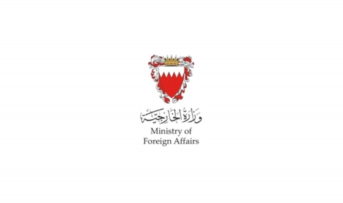 Bahrain Welcomes US Secretary of State Ahead of GCC-US Meeting