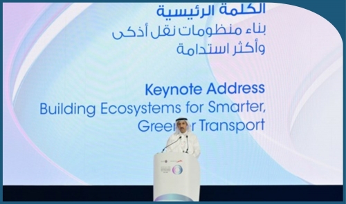 Bahrain Participates in Dubai World Autonomous Mobility Congress 2025 Bahrain Participates in Dubai World Autonomous Mobility Congress 2025