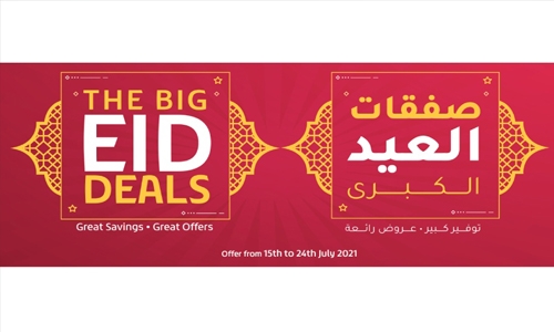 LuLu deals make Eid Festive shopping rewarding for Bahrain shoppers