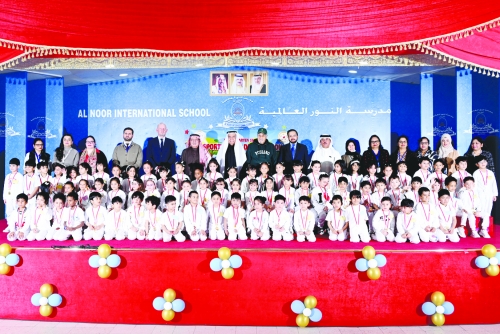 Annual sports prize distribution ceremony of Kindergarten @ Al Noor International School Annual sports prize distribution ceremony of Kindergarten @ Al Noor International School
