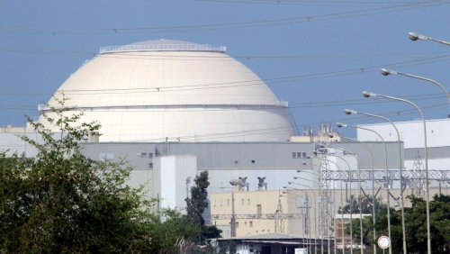 Iran-US nuclear talks in Qatar end without making progress