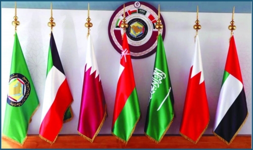GCC Celebrates Over 40 Years of Regional Unity and Citizen Integration