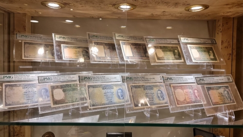 Largest coin and note auction held successfully at Seef Mall