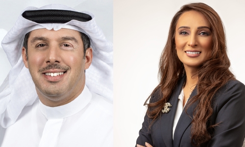 Bahrain Development Bank names Dalal Al Qais as CEO