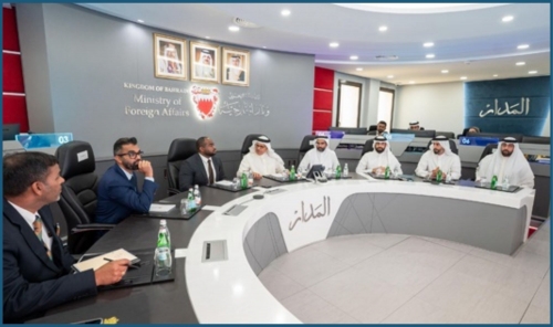 Trinidad and Tobago Foreign Minister Visits Bahrain’s Al-Madar Centre