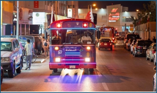Bahrain Prepares for ‘Best of Happiness’ Gargee’an Bus Tour