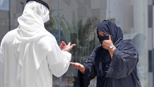 Concern over rising number of beggars in Bahrain
