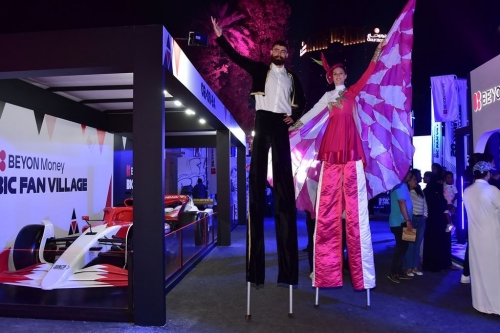 BIC and Beyon Money open Fan Village today in Adliya BIC and Beyon Money open Fan Village today in Adliya