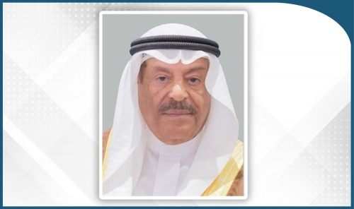 HM King Hamad’s Leadership Drives Bahrain’s Democratic Reforms