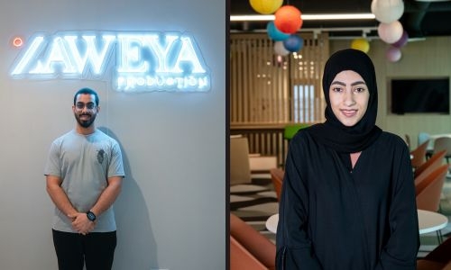 Students of AUBH conclude summer Internships Students of AUBH conclude summer Internships