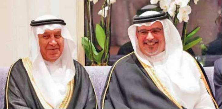 Bahrain committed to investing in workforce development Bahrain committed to investing in workforce development