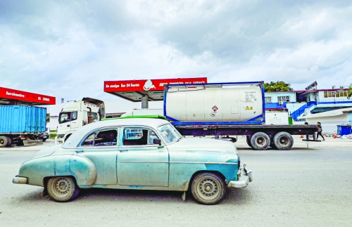 Cuba readies for possible US attack, but ready to talk: diplomat Cuba readies for possible US attack, but ready to talk: diplomat