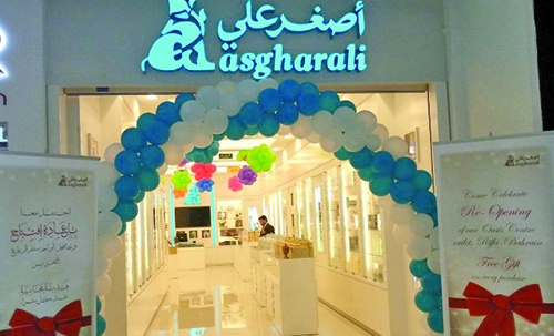 Asgharali turns 20 in style Asgharali turns 20 in style