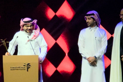 Bahraini Short Film “Seed” Wins Golden Palm Bahraini Short Film “Seed” Wins Golden Palm
