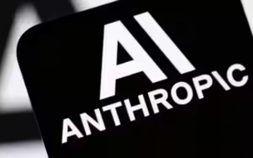 Anthropic Reportedly Delays IPO Until October Anthropic Reportedly Delays IPO Until October