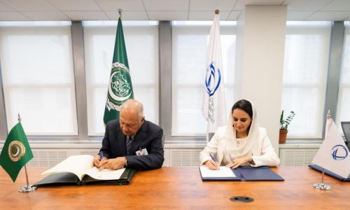 The Digital Cooperation Organization and the League of Arab States sign an MoU The Digital Cooperation Organization and the League of Arab States sign an MoU