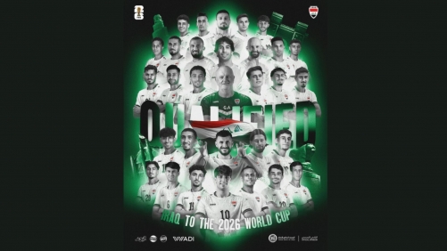 Iraq Secure Historic World Cup Return After 40 Years with Play-Off Victory Over Bolivia