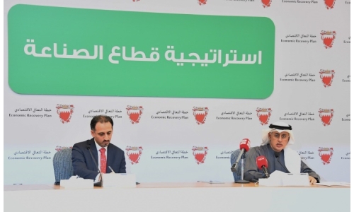 Bahrain launches Industrial Sector Strategy for 2022-2026